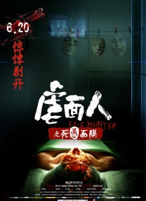 69xx在线看片